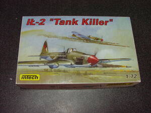 INTech 1/72 ILYUSHIN IL-2 Tank Killer プラモデル