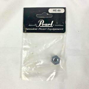 [R0956] 未開封品 廃番 Pearl (パール) ME-89 六角ナット スパー バスドラム パーツ