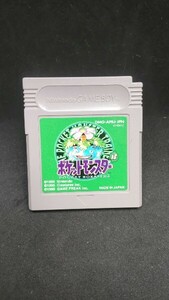 GAMEBOY ゲームボーイ ポケットモンスター緑 1995年 ポケモン ソフトのみ