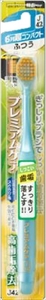 まとめ得 Ｂ－３６０５Ｍ プレミアムケア高歯垢除去・６列超コンパクト ふつう エビス 歯ブラシ x [8個] /h