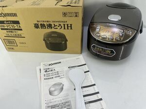 ZOJIRUSHI 象印 極め炊き IH 炊飯ジャー 5.5合炊き NW-VC10-TA ブラウン 　2024年製　パッケージ破損品