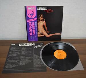 F5-11　スコーピオンズ ヴァージン キラー 狂熱の蠍団 SCORPIONS VIRGIN KILLER 国内盤 RCA RVP-6155 帯付き LP 12インチ レコード 保管品