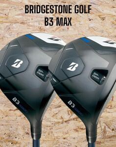 BRIDGESTONE GOLF ブリヂストン 2024 B3 MAX FW 2本セット #3 #5 SR