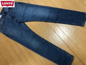 ・スピード発送 Levis(リーバイス) 512 スリム テーパード ジーンズ 28833-1191 サイズ Ｗ３２/８１ＣＭ・Ｌ３２/８１ＣＭ