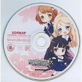 聖剣のフェアリース CDソフマップ特典