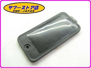 ☆新品未使用☆ 純正(JC92221X92000) カバー アプリリア スカラベオ125～200 aprilia Scarabeo 12-343.1