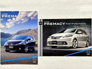 【2冊セット/カタログ】マツダ プレマシー 2007年1月/MAZDA PREMACY/特別仕様車Bright Stylish M’s Style 2007年1月/CREW/CR3W型前期