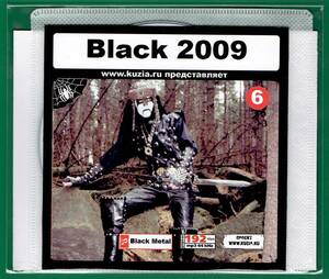 【現品限り・レアー品】BLACK 2009 CD 6 (DVD) 大アルバム集 【MP3-CD】 1枚CD◇