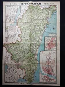 古地図【大正13年・東宮御成婚記念/日本交通分県地図「宮崎県」】