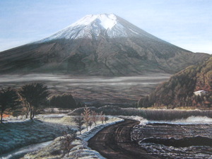 古賀正夫、【富士山　忍野の初霜】、希少な大判額装用画集より、美品、日本人画家、新品額装付、送料込み、富士