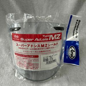 未開封品 新品 Arai アライ スーパーアドシスMZシールド SAMZ シールド ライトスモーク 純正 A51205-36