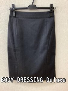 ボディ ドレッシングデラックス (BODY DRESSING Deluxe) グレースカート 後ろプリーツ サイズ34