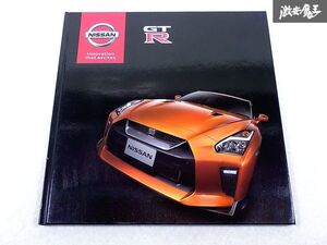 日産 NISS 純正 R35 GT-R GTR VR38DETT カタログ ラインナップ ハードカバー 1冊 即納 棚S-3