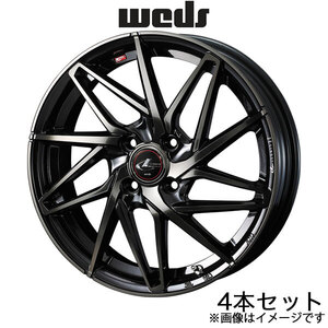 レオニスIT タウンボックス DS64W 14インチ アルミホイール 4本 パールブラック ミラーカット/チタントップ 0040553 WEDS LEONIS IT