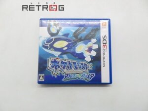 ポケットモンスター アルファサファイア ニンテンドー3DS