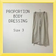 1-53 PROPORTION BODY DRESSING カジュアルパンツ