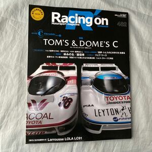 ■Racing on■TＯＭ’Ｓ＆ＤＯＭＥ’Ｓ　Ｃ■グループＣクロニクルVOL.3「童夢とトムス」■ル・マン■２０１６年