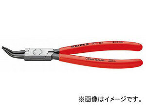 クニペックス/KNIPEX 穴用スナップリングプライヤー 45゜ 品番：4431-J12 JAN：4003773066958