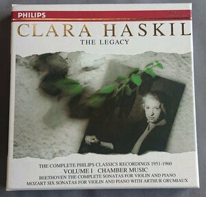 【独PHILIPS 442 625-2】Clara Haskil / The Legacy Volume I Chamber Music ハスキル：グリュミオー