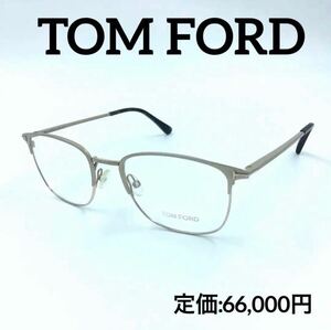 トムフォード　TOM FORD メガネ　TF5453 029 眼鏡フレーム