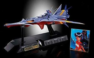 【中古】 【特典】超合金魂 GX-80 万能戦艦 Ν-ノーチラス号 (魂ウェブ商店限定)