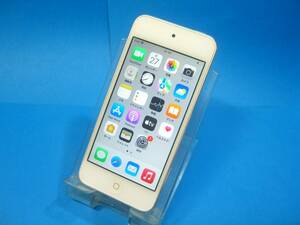 Apple iPod touch 第7世代 32GB シルバー バッテリー良好 MVHV2J/A - Tag 10i24