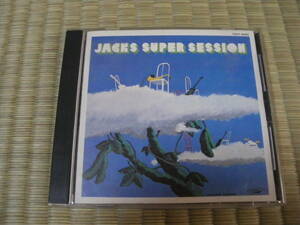 CD]ジャクス/ジャックスの奇蹟/JACKS SUPER SESSION/早川義夫/つのだひろ