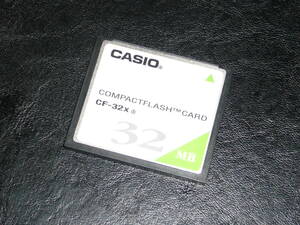 動作保証！CASIO CF-32x CFカード 32MB　安心の日本製