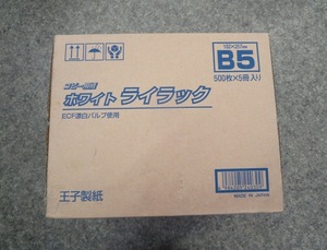 B5コピー用紙 500枚×５冊　ホワイトライラック　王子製紙