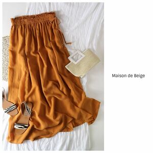 2.3万☆メゾンドベージュ Maison de Beige☆洗える ギャザーロングスカート 13サイズ☆N-H 3445