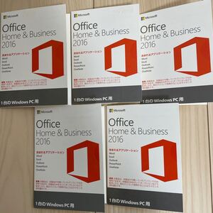 【5枚セット】Microsoft Office Home&Business 2016 OEM版 正規品