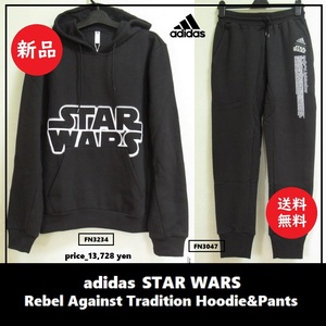 送料込 新品★ADIDAS Star Wars パーカー＆パンツ O(XL)★アディダス/スターウォーズ/トレーニング/上下セット/ジャージ/トラックスーツ