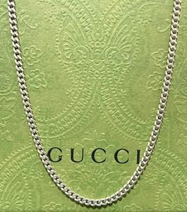 【即決/送料込み】正規品 GUCCI/グッチ 喜平チェーンネックレス シルバー925/スターリングシルバー(50.5cm/刻印なし)