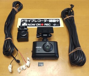  ★美品★コムテック ZDR 016◆200万画素 GPS LED信号対応 前後2カメラ 32ＧＢマイクロＳＤ付属 COMTEC