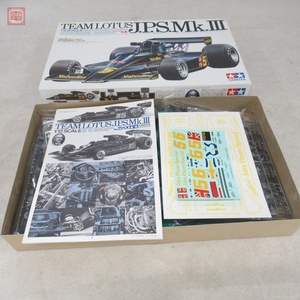 未組立 タミヤ 1/12 J.P.S. Mk III ロータス78 ITEM 12022 ビッグスケールシリーズ NO.20 TAMIYA LOTUS【20