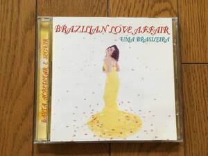 ★UMA BRASILEIRA　ブラジリアン・ラヴ・アフェア BRAZILIAN LOVE AFFAIR　ブラジリアンラヴアフェア