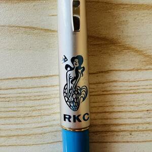 【レトロ・非売品】　RKC高知放送　ノベルティボールペン　セーラー万年筆製　【ジャンク】