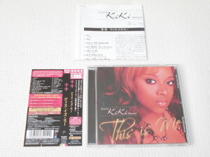 CD★KIKI This Is Me 帯付 キキ ディス・イズ・ミー