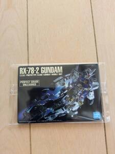 ガンダム ガンプラパッケージアートグミ No.283 RX-78-2 ガンダム レアカード1枚(未開封のカードのみ)