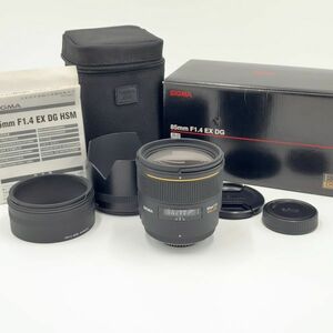 ■並品■ SIGMA85mm F1.4 EX DG HSM ニコン用