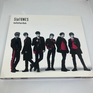 SixTONES Imitation Rain/D.D. with SnowMan盤　CD+DVD