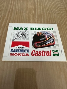 ☆☆ MAX BIAGGI / SETE GIBERNAU ビアッジ＆ジベルナウ　当時物デカール　レア　☆☆