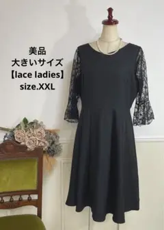 62美品　大きいサイズ　lace ladies ブラック　フォーマル  ドレス