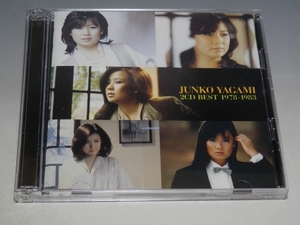 ◇ Blu-spec CD 八神純子 2CD BEST 1978-1983 2枚組CD YCCU-10031~2/*Disc-2盤キズあり