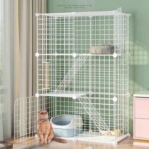 ペットケージ キャットケージ 3段 ステップ台 ジョイント式 ペット 小屋 ペットフェンス　ペットケージ 小動物 犬 ウサギ ホワイト MAY806