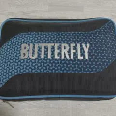 Butterfly卓球道具ケース