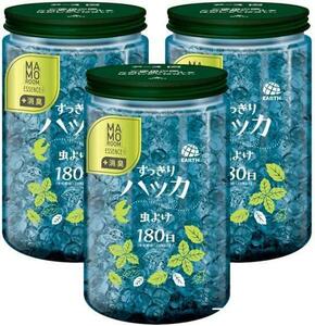 アース製薬(Earth Chemical) マモルームエッセンス 虫よけパール 180日用 すっきりハッカ 500g×3本