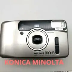 17 カメラ KONICA MINOLTA BIG MiNI neo-R