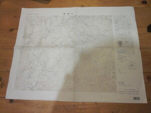 古地図　鳥海山　５万分の1地形図◆平成６年◆秋田県　山形県