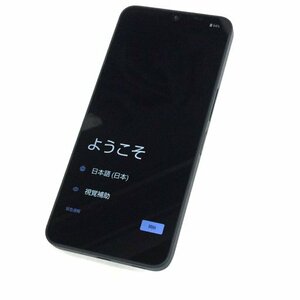 docomo SHARP SH-52E AQUOS wish4 アンドロイド スマホ 本体 残債なし 判定〇 SIMロック解除済